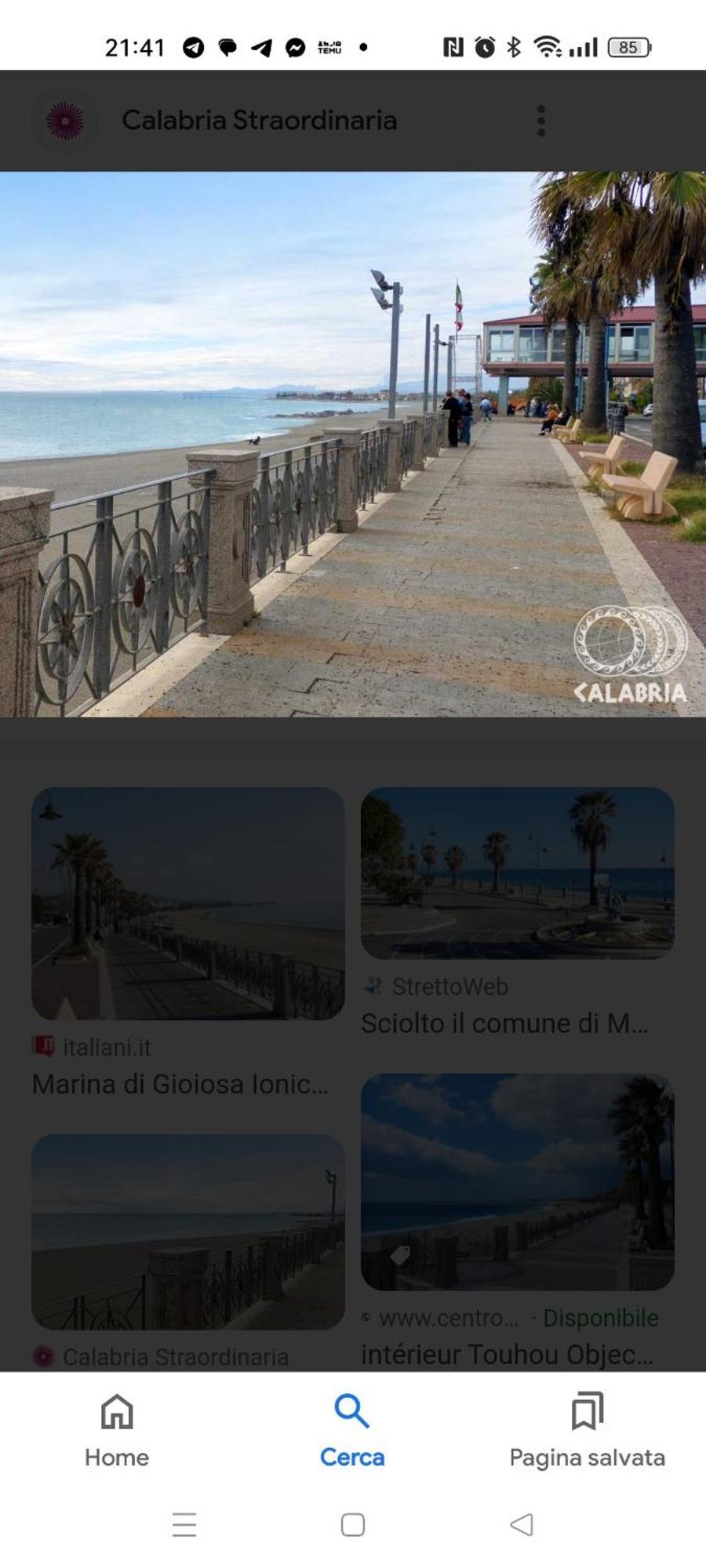 Bandiera Blu Marina di Gioiosa Ionica Chambre photo